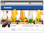 Social Media Marketing для магазина фруктов и овощей