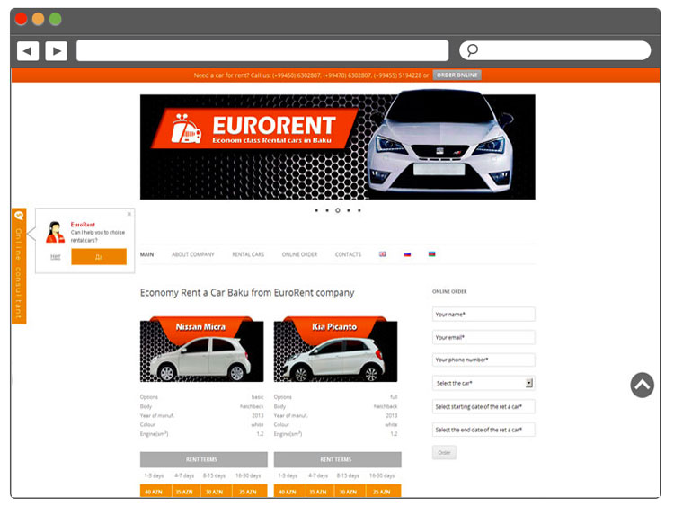 Создание сайта для компании Eurorent